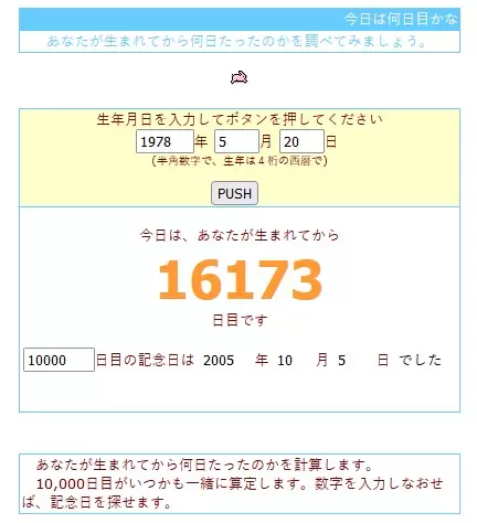 圖片5 圖片5