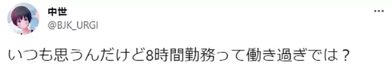 圖片9 圖片9