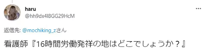 圖片13 圖片13