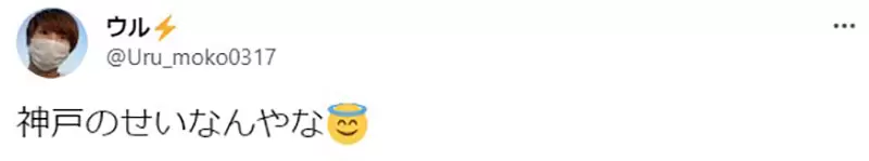 圖片8 圖片8
