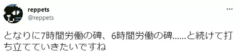 圖片14 圖片14
