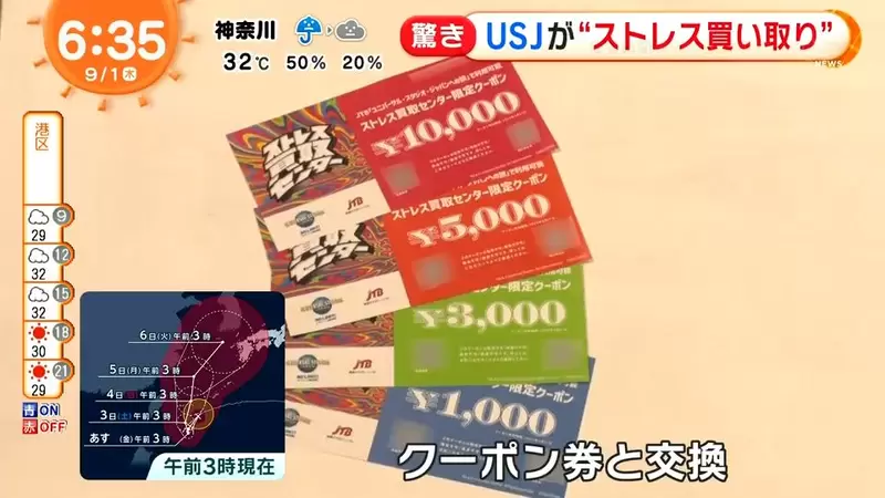 圖片11 圖片11