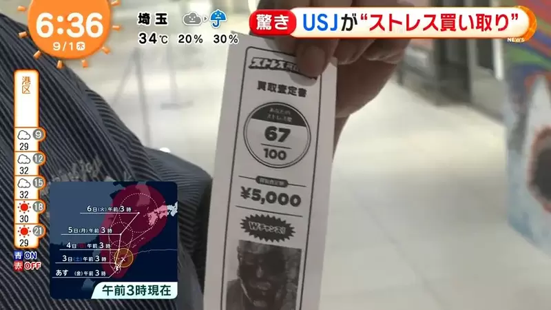 圖片16 圖片16