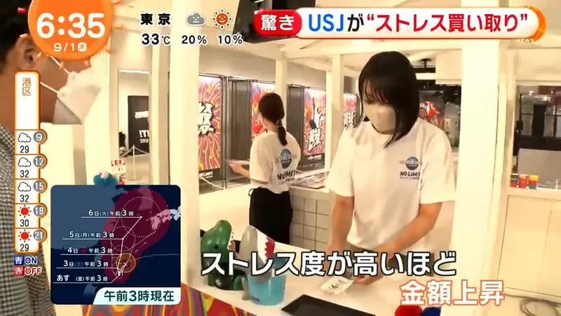 圖片10 圖片10