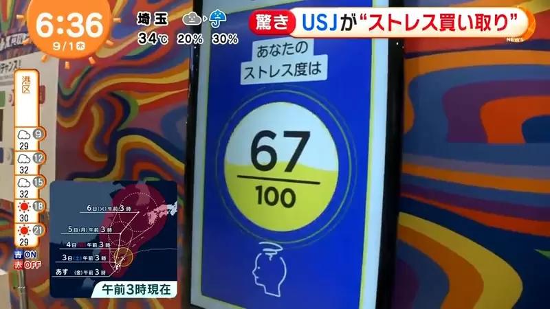 圖片15 圖片15