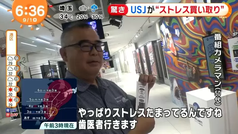 圖片17 圖片17
