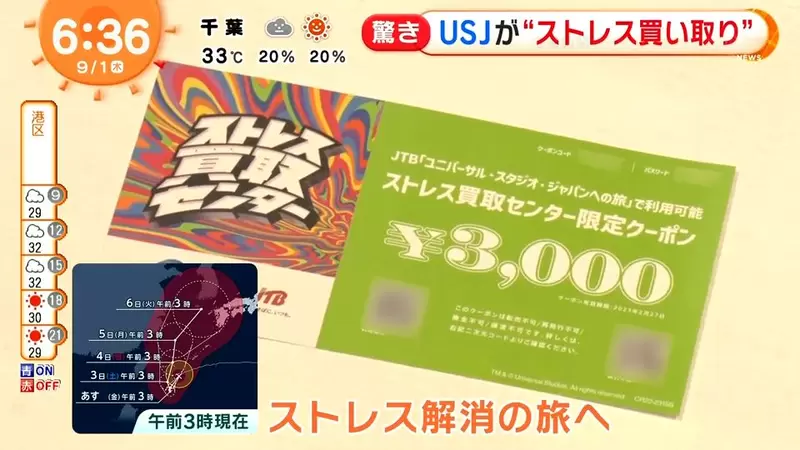 圖片12 圖片12