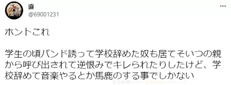 圖片7 圖片7