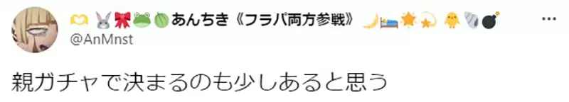 圖片9 圖片9