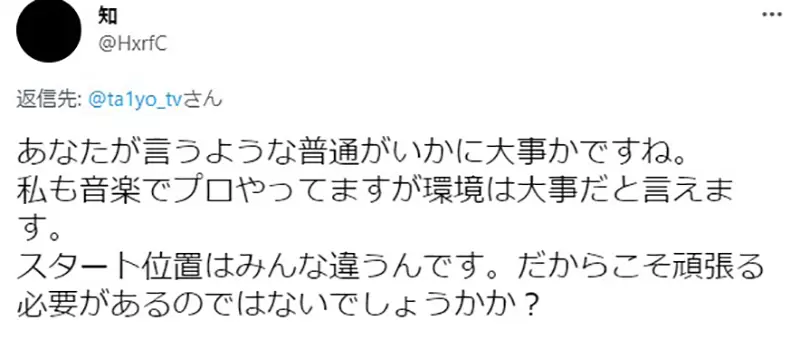圖片8 圖片8