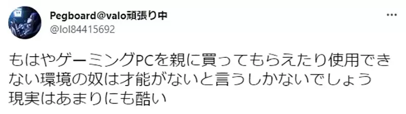 圖片19 圖片19