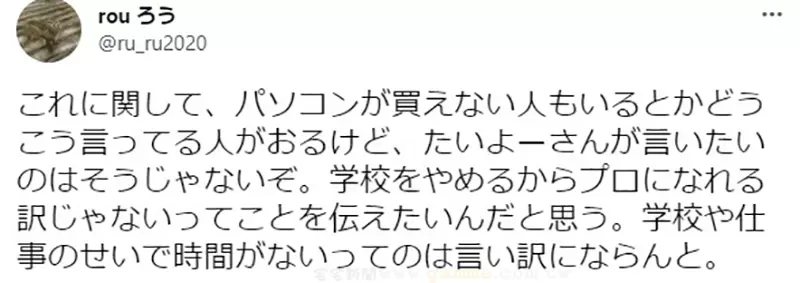 圖片17 圖片17