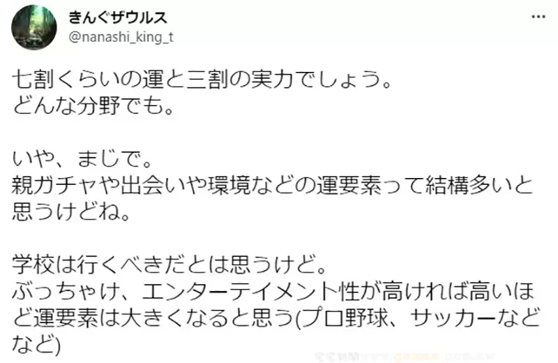 圖片15 圖片15