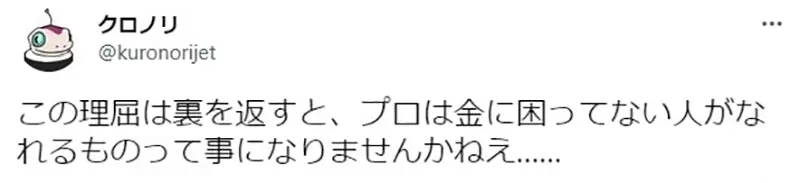 圖片20 圖片20