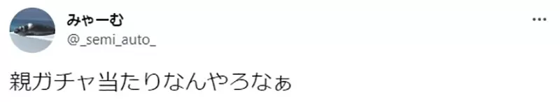 圖片10 圖片10