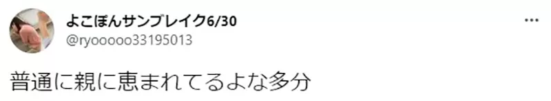 圖片11 圖片11
