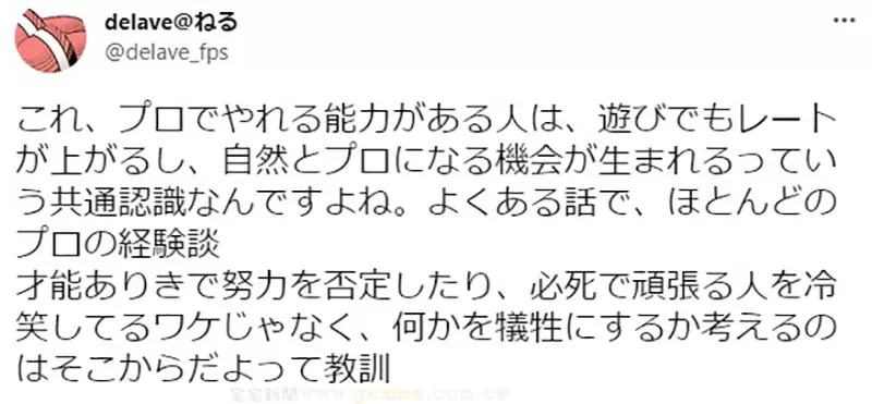 圖片18 圖片18