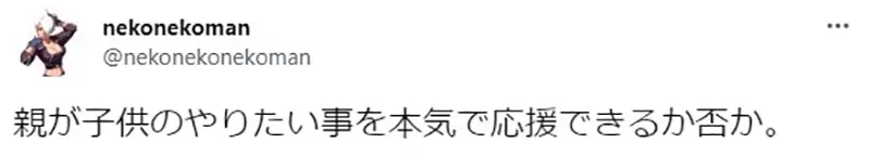 圖片16 圖片16