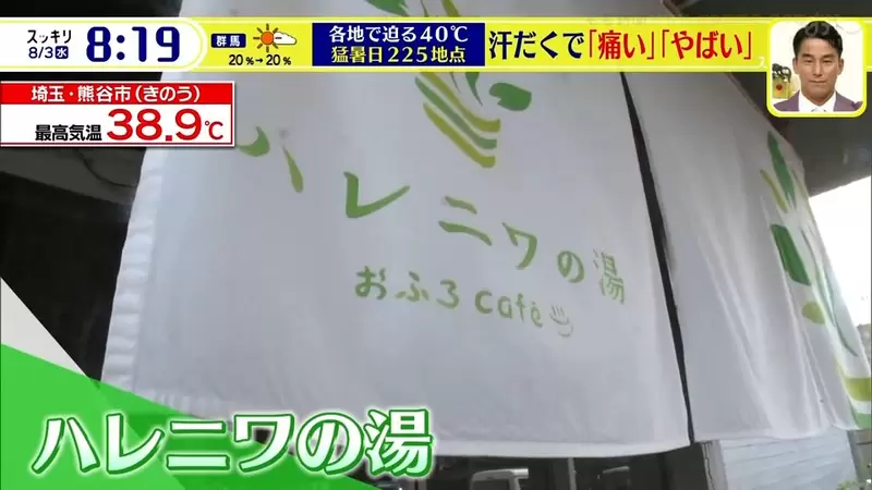 圖片5 圖片5