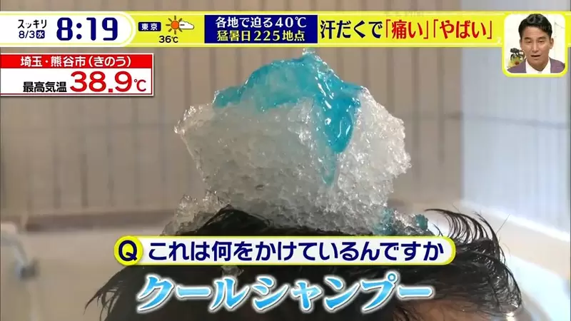 圖片14 圖片14
