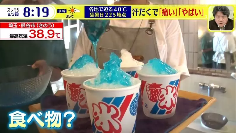 圖片8 圖片8