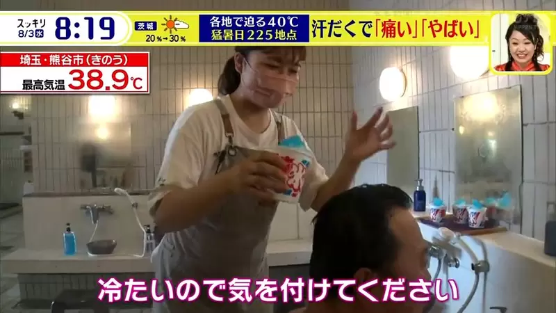 圖片9 圖片9