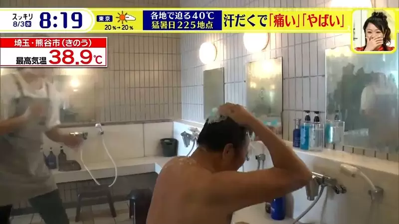 圖片15 圖片15
