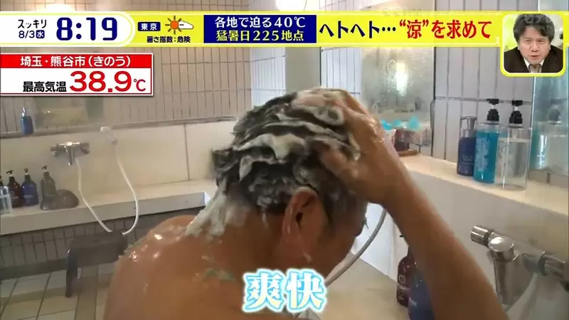 圖片17 圖片17