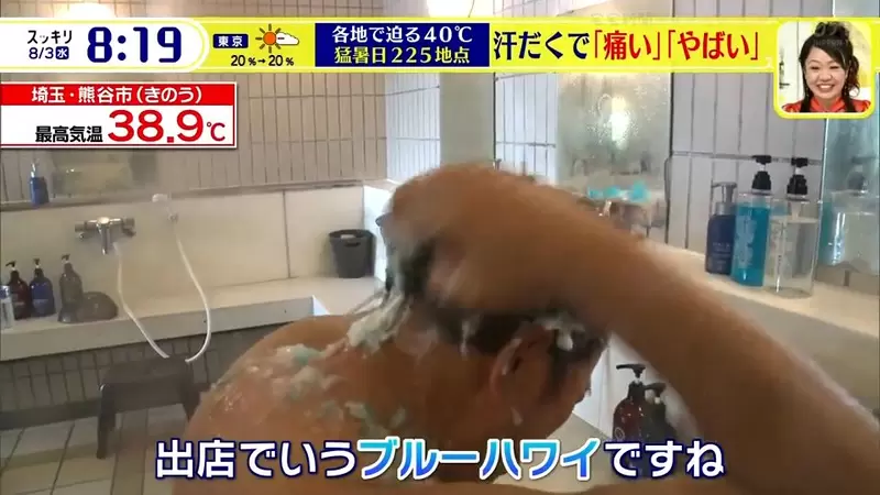圖片16 圖片16