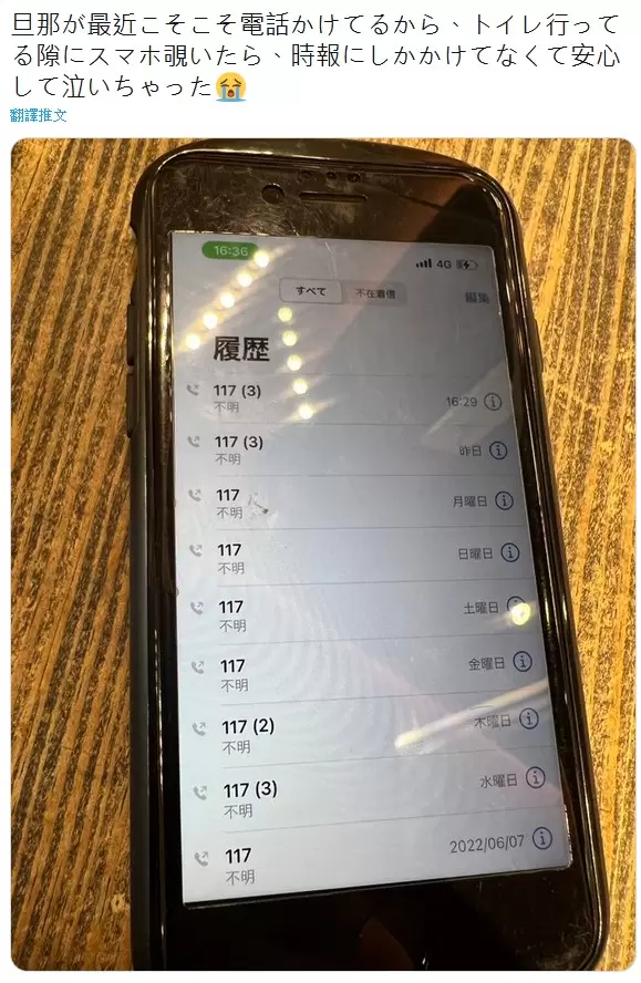 圖片4 圖片4