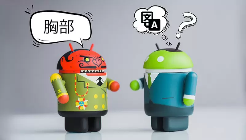 圖片8 圖片8