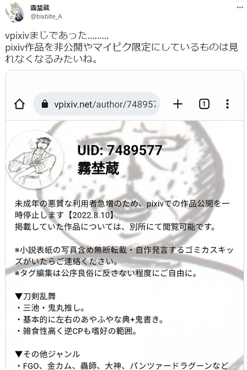 圖片4 圖片4