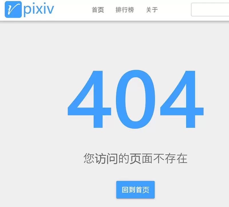 圖片6 圖片6