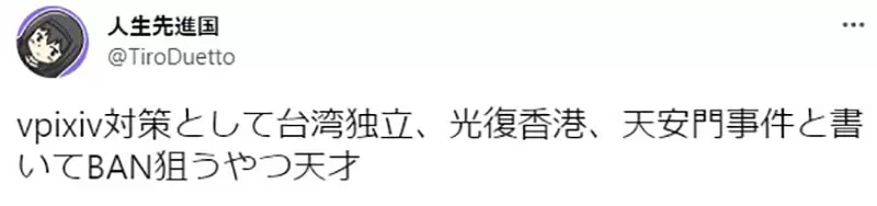 圖片8 圖片8