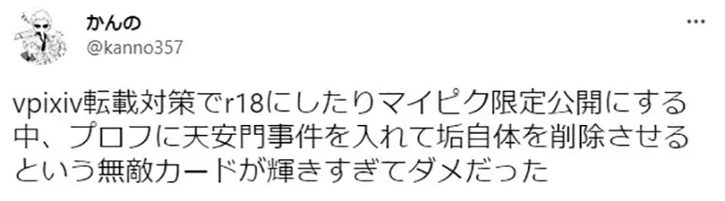 圖片7 圖片7