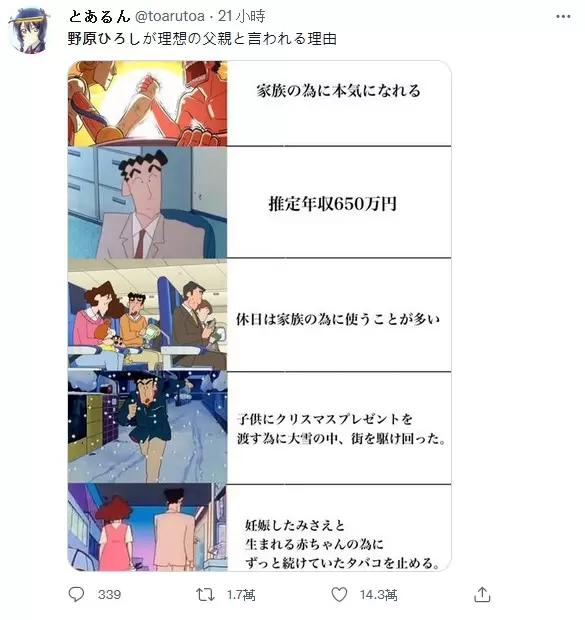 图片5