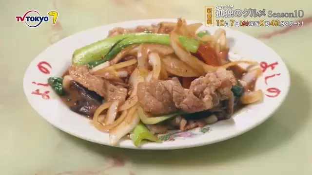 圖片8 圖片8