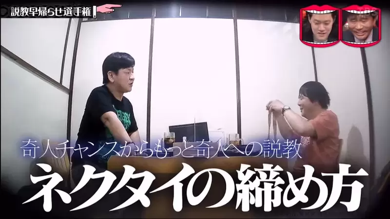圖片7 圖片7