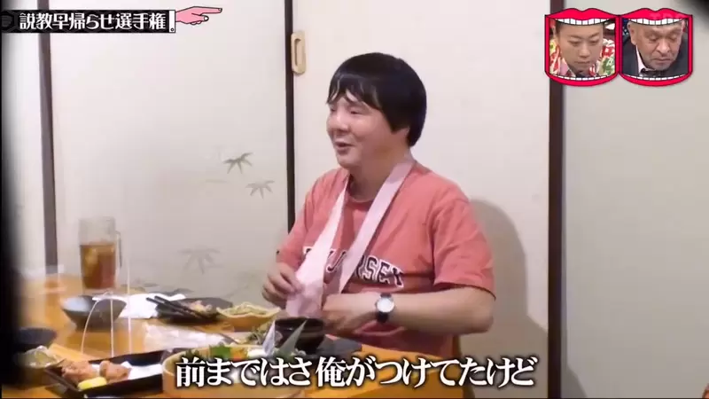 圖片8 圖片8