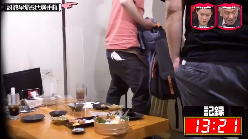 圖片11 圖片11