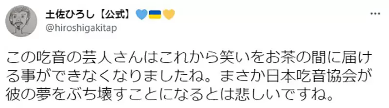圖片15 圖片15