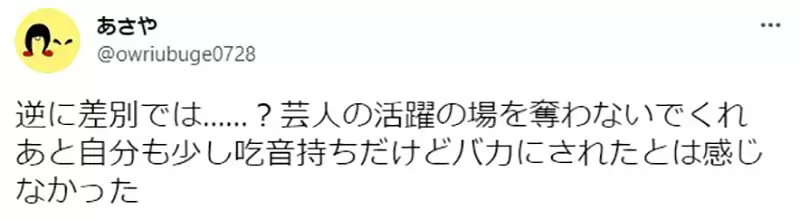 圖片14 圖片14