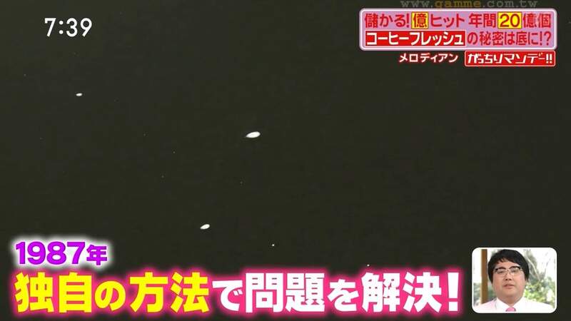圖片18 圖片18