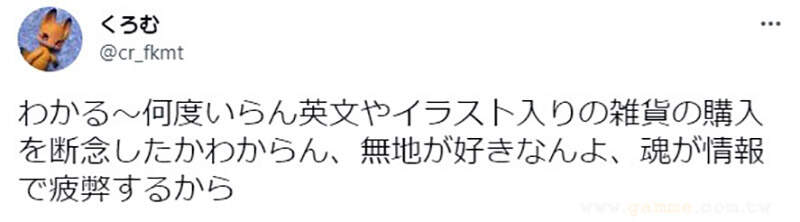 圖片7 圖片7