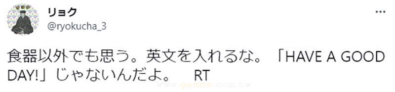 圖片8 圖片8