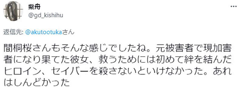 圖片7 圖片7