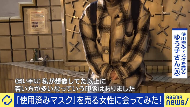 圖片8 圖片8