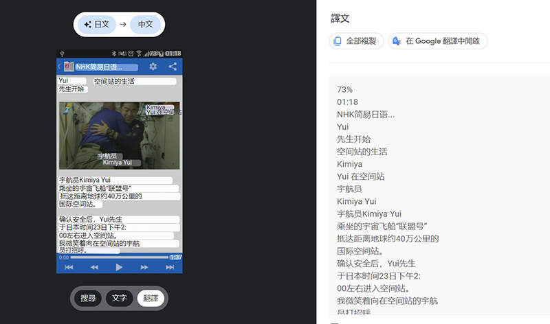 圖片5 圖片5