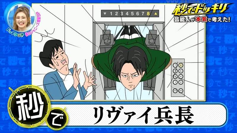 圖片6 圖片6