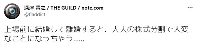 圖片12 圖片12